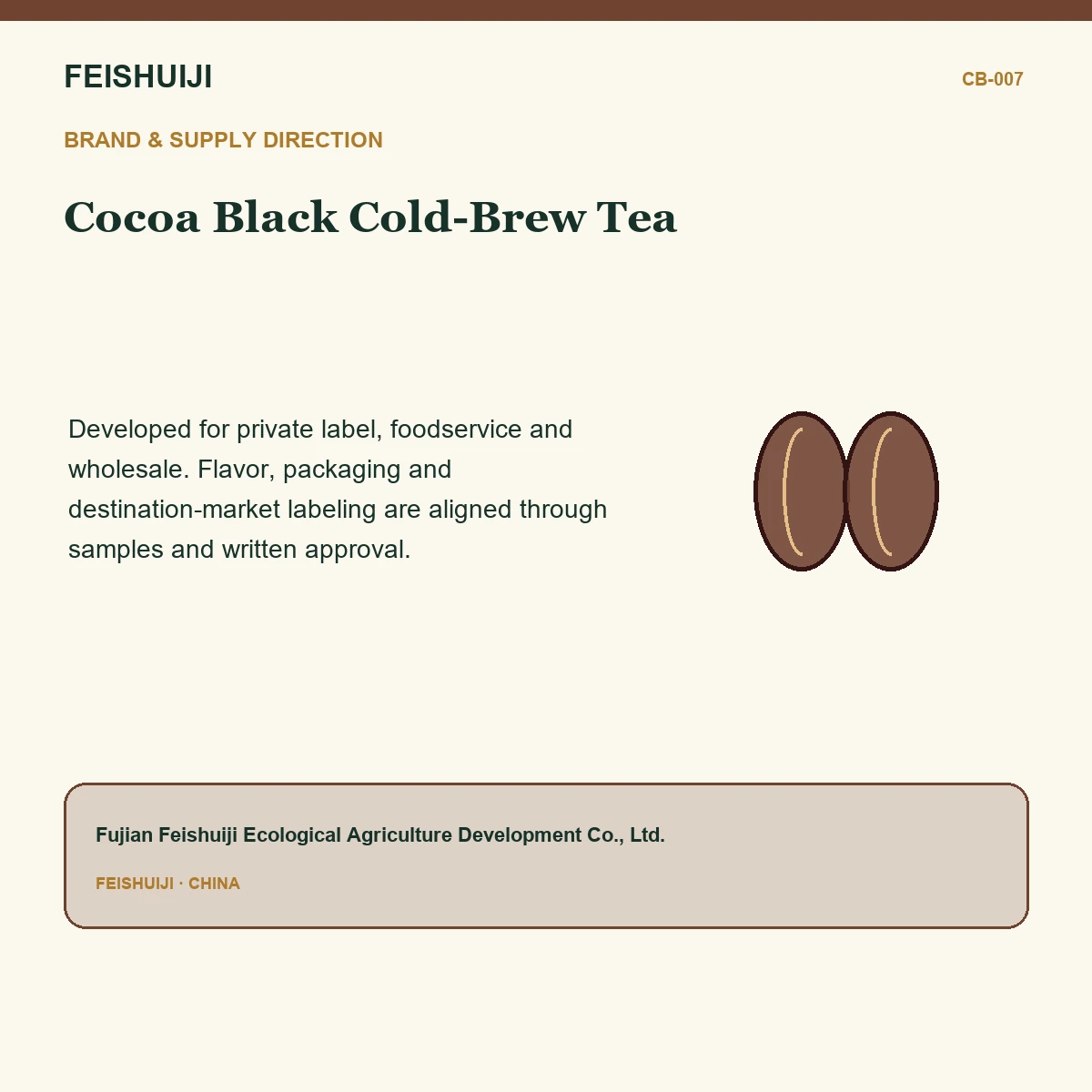 Brand and supply direction for Cocoa Black Cold-Brew Tea