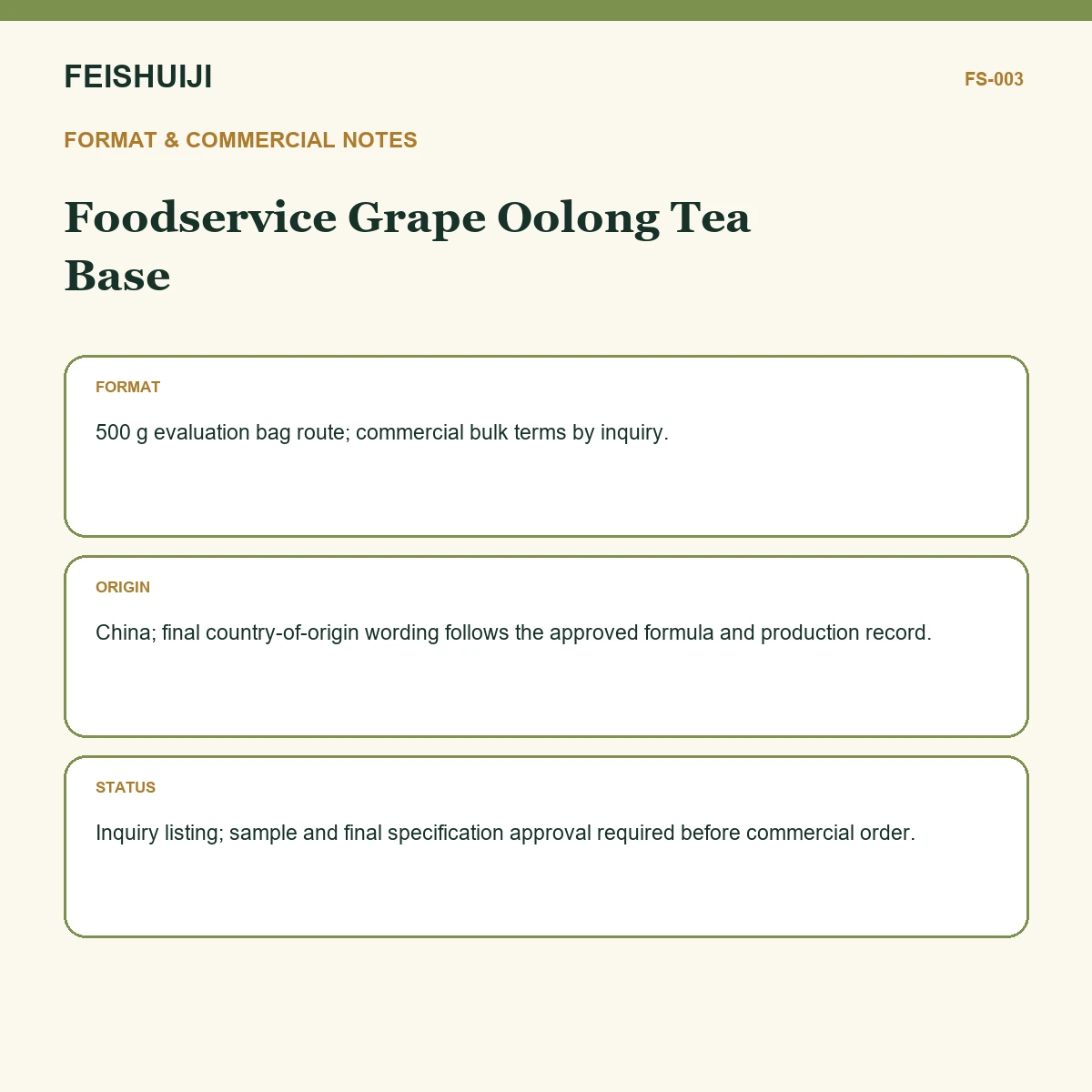 Format and commercial notes for Foodservice Grape Oolong Tea Base