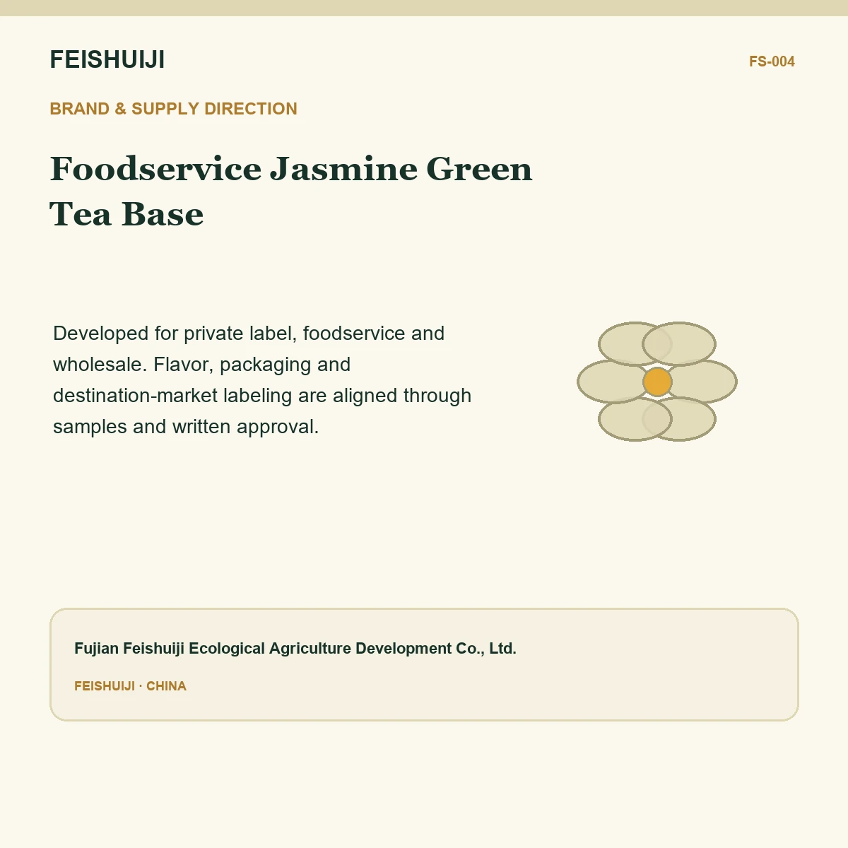 Brand and supply direction for Foodservice Jasmine Green Tea Base