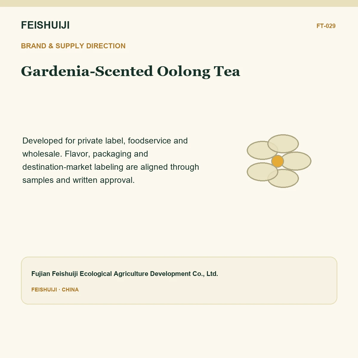 Brand and supply direction for Gardenia-Scented Oolong Tea