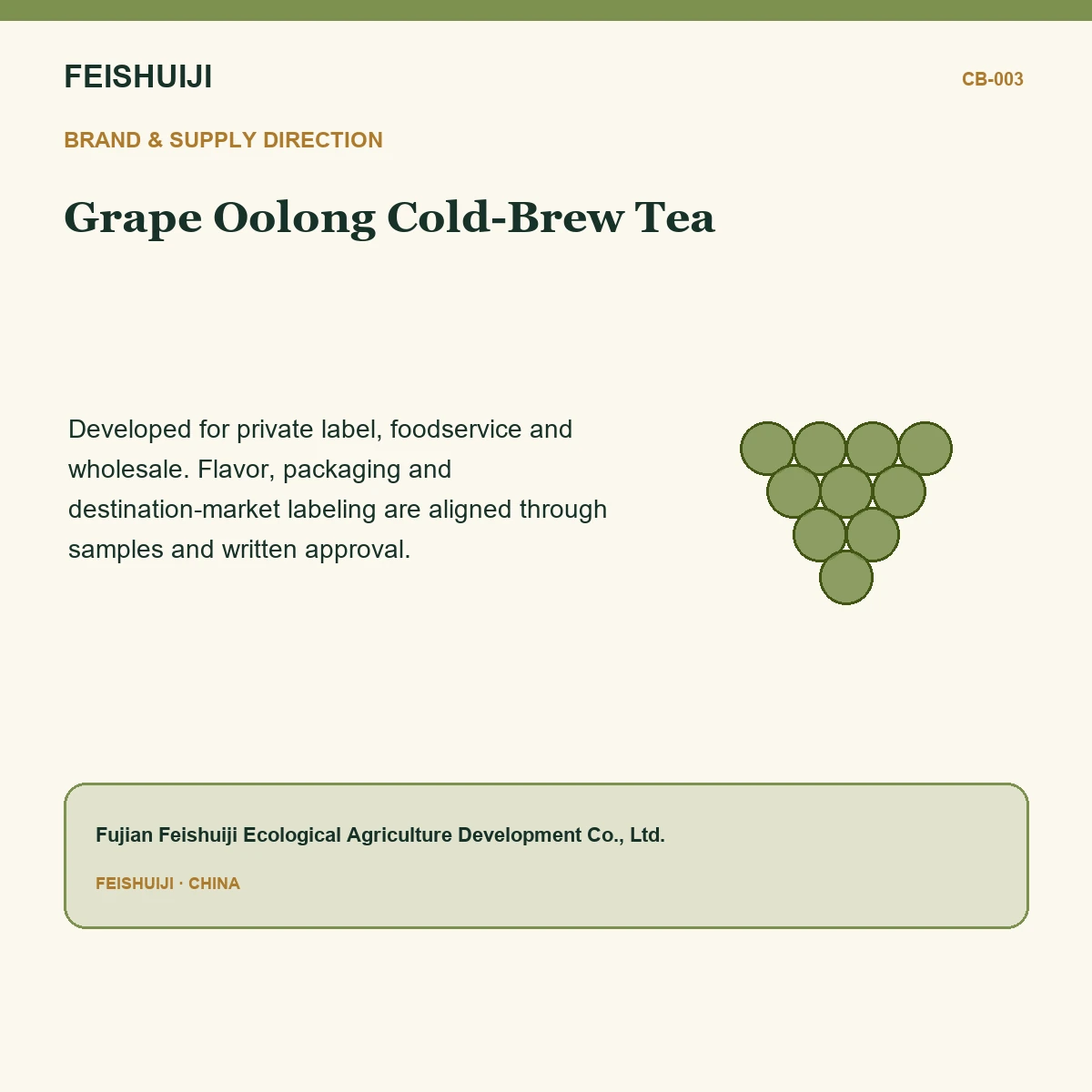 Brand and supply direction for Grape Oolong Cold-Brew Tea