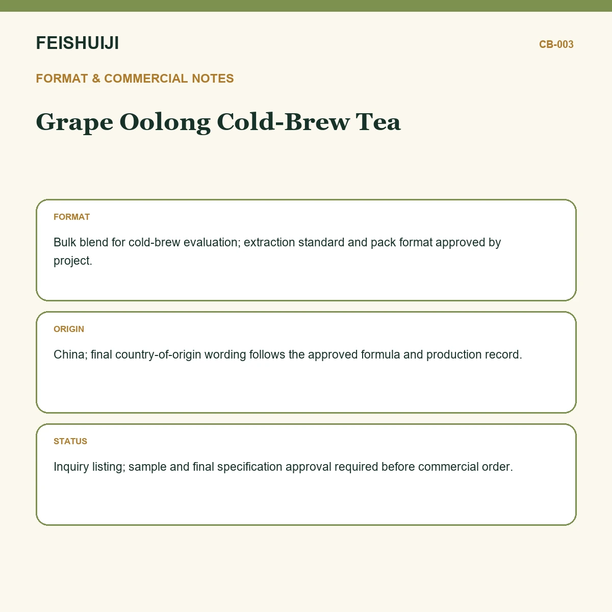 Format and commercial notes for Grape Oolong Cold-Brew Tea