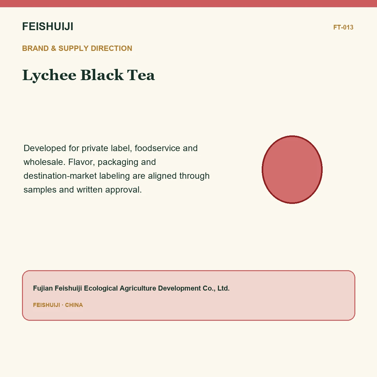 Brand and supply direction for Lychee Black Tea