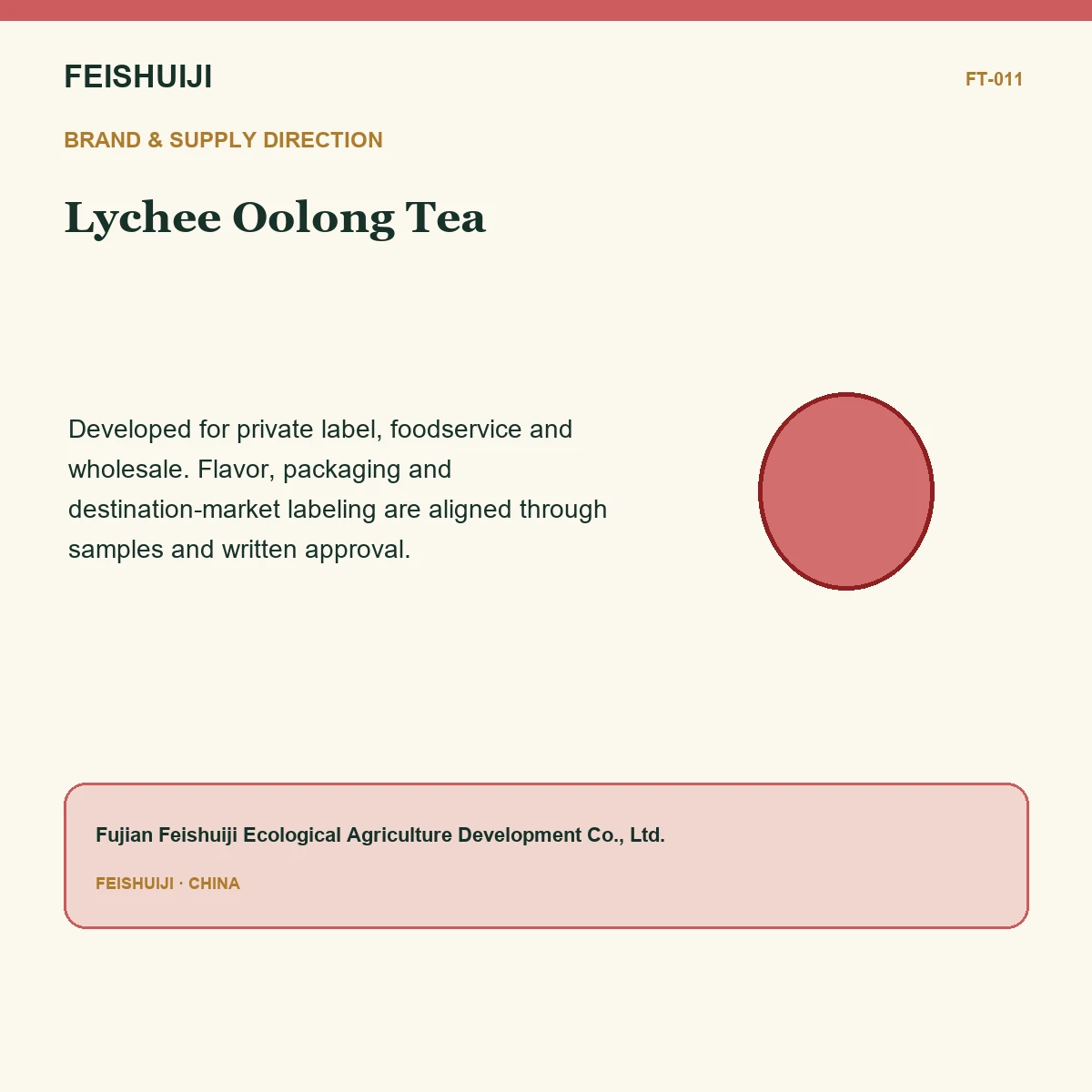 Brand and supply direction for Lychee Oolong Tea
