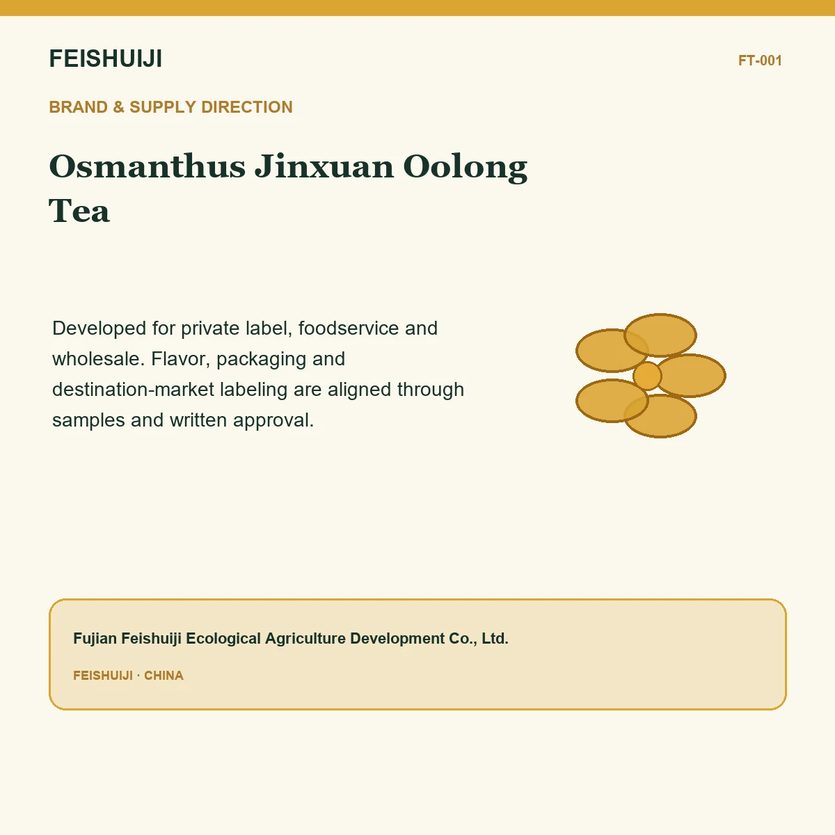 Brand and supply direction for Osmanthus Jinxuan Oolong Tea