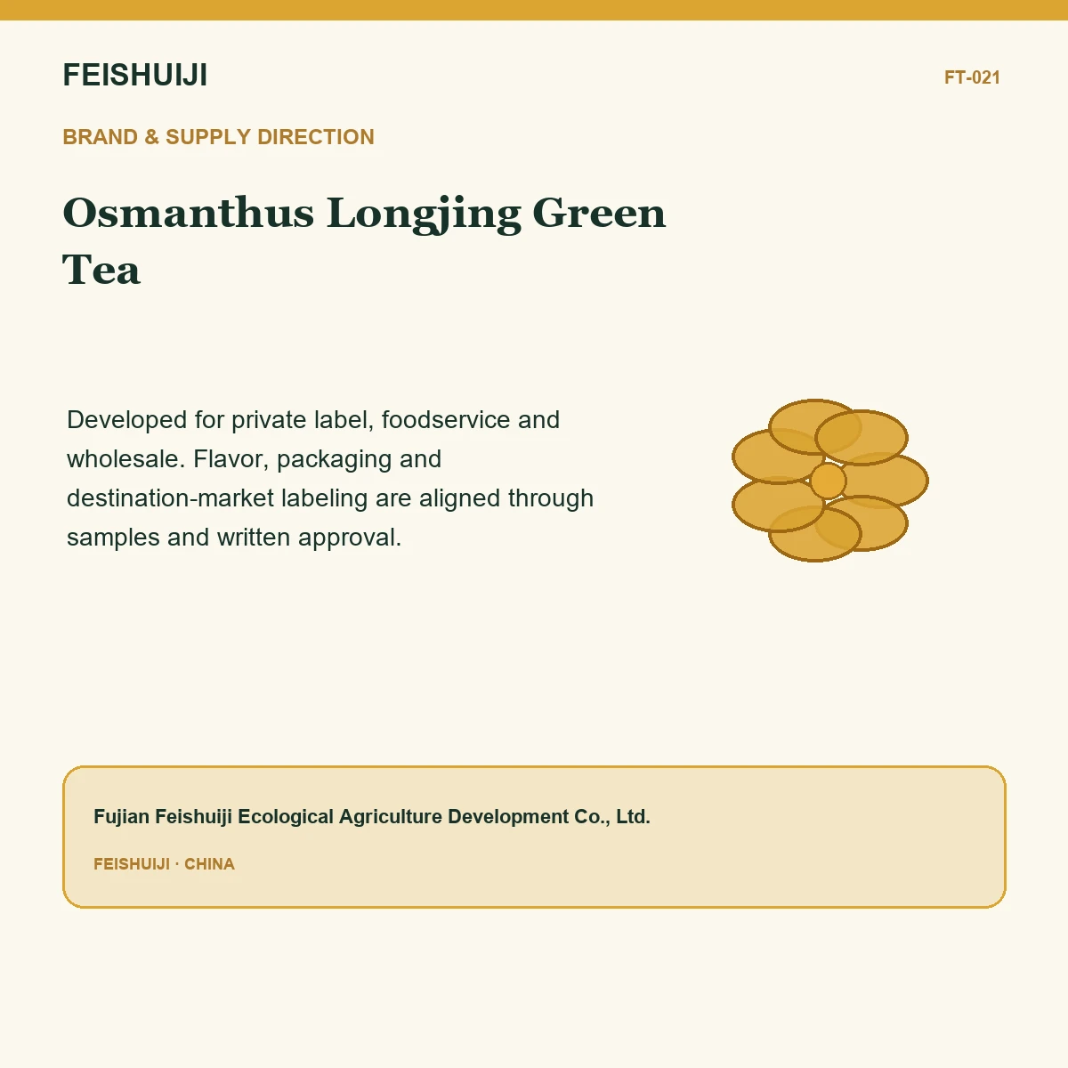 Brand and supply direction for Osmanthus Longjing Green Tea