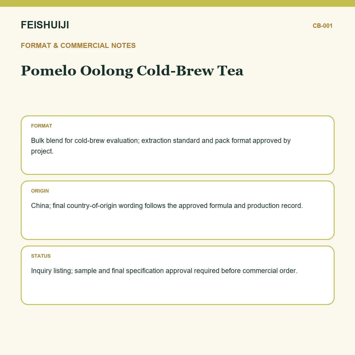 Format and commercial notes for Pomelo Oolong Cold-Brew Tea